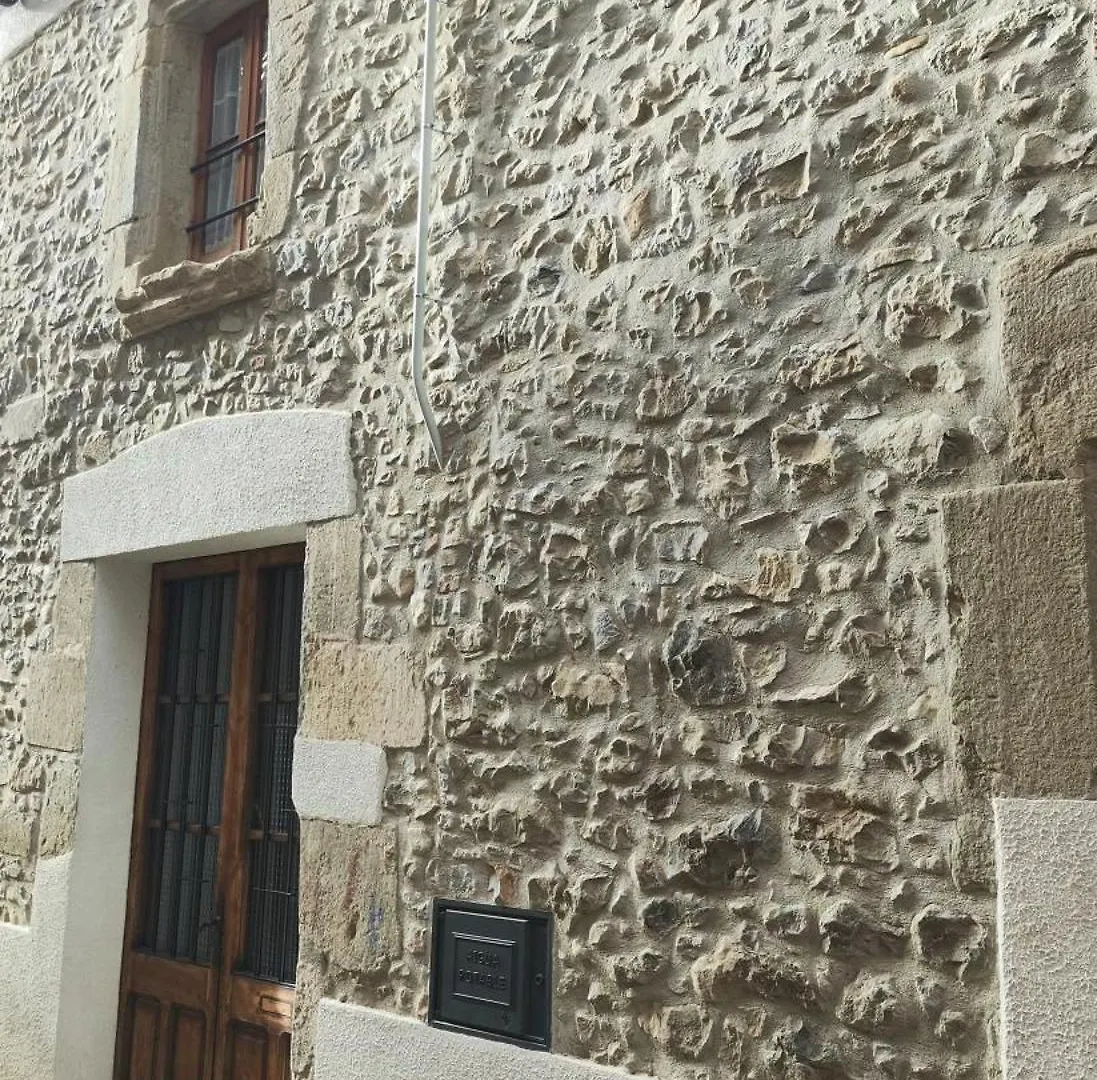 Els Sifons Apartment Castelltercol 0*,